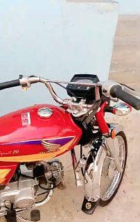Honda 70 for sale document complete