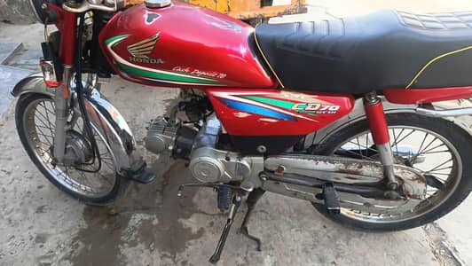 Honda Cd7o Smooth bike