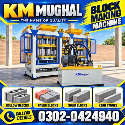 Automatic & Semi Automatic Hydraulic Press Paver block Machine