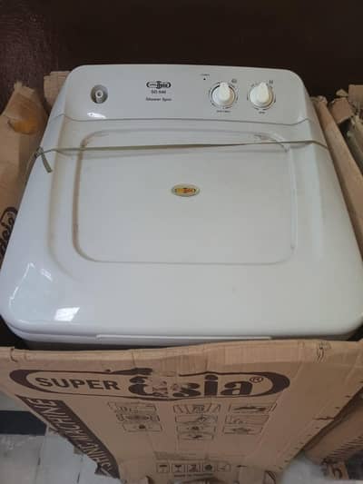 Washing Machine & Dryer Super Asia