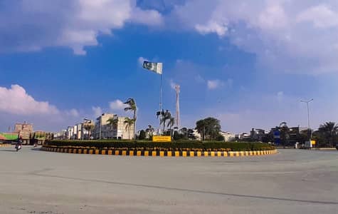Want To Buy A On Excellent Location Residential Plot In Lahore?