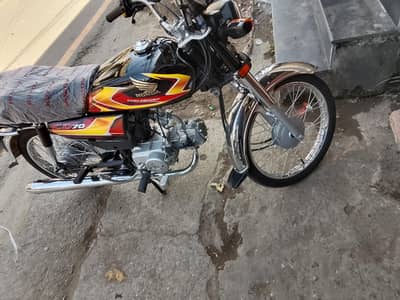 honda 70