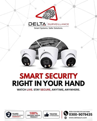 CCTV camera 2/4 Package complete installation in karachi
