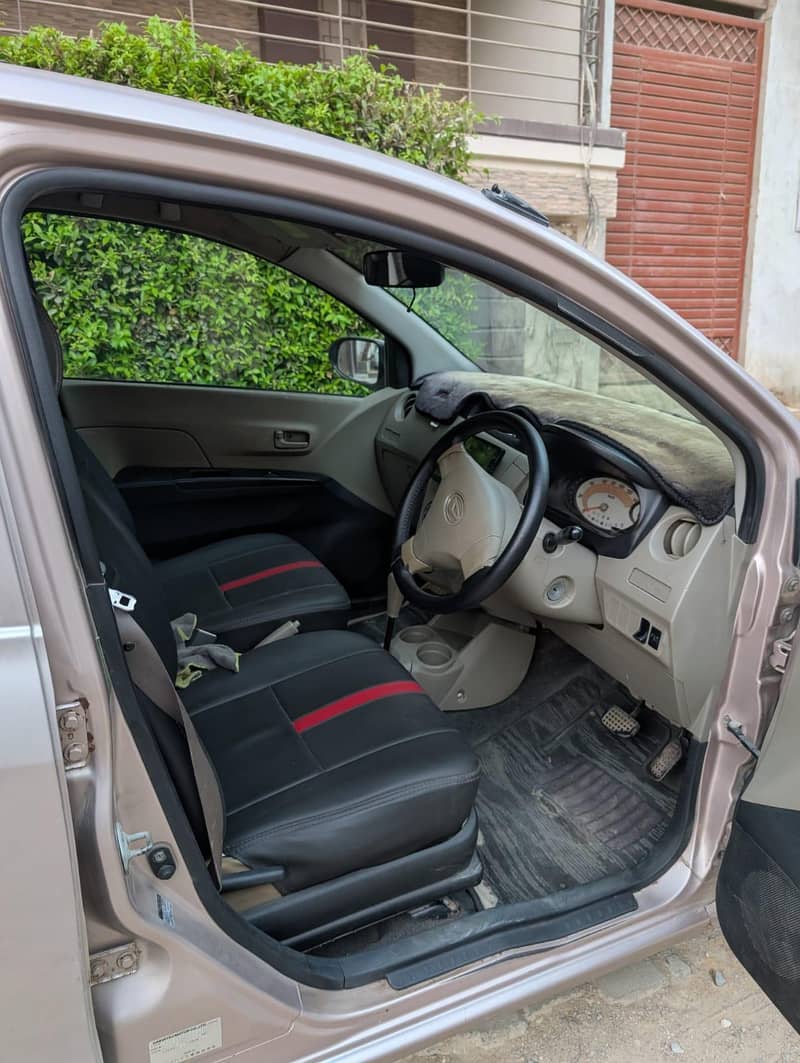 Daihatsu Mira 2013 - Cars - 1119883637