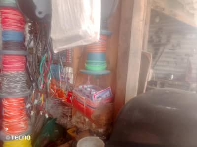 lakdee waala cabin he