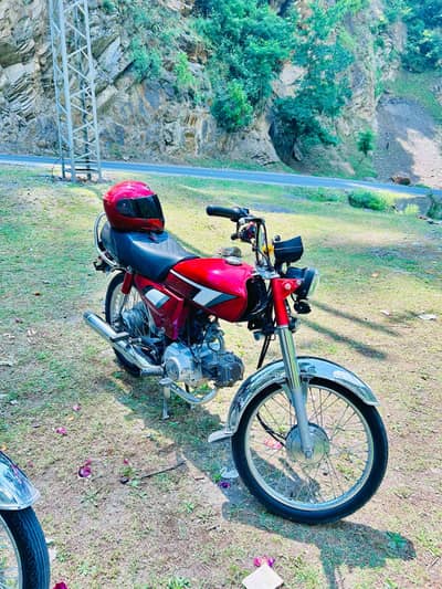 Umair