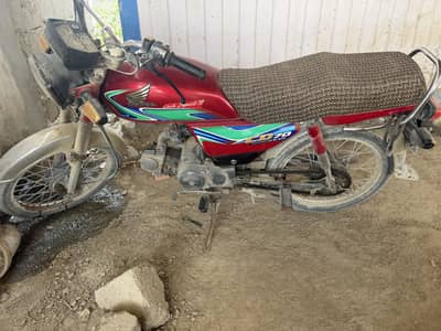 Cd 70 red edition