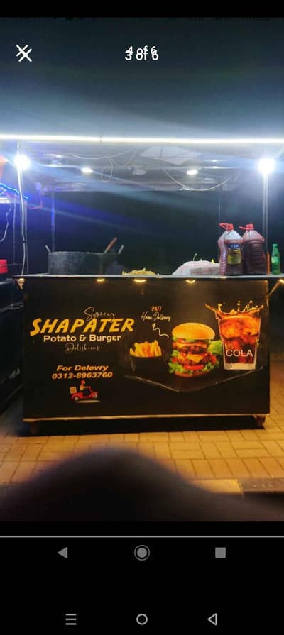 fries and burger setup for sale