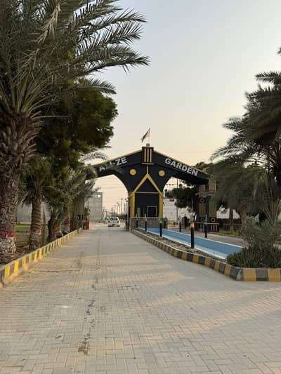 200 Square Yards Spacious Residential Plot Is Available In Alize Garden For sale
