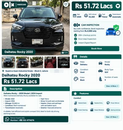 Daihatsu Rocky 2020