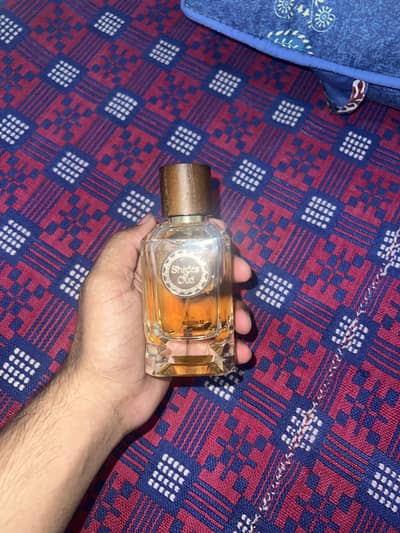 Perfume