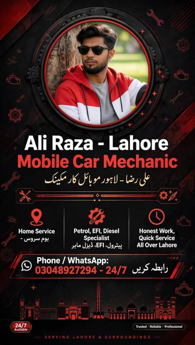 mobile car mechanic Lahore -Home service 24/7 Aliraza