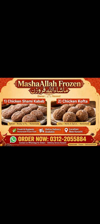 Fresh Homemade Hygiene Shami Kabab Chicken Kofta