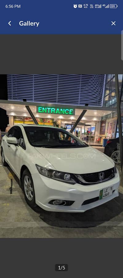Honda Civic VTi Oriel Prosmatec 2015