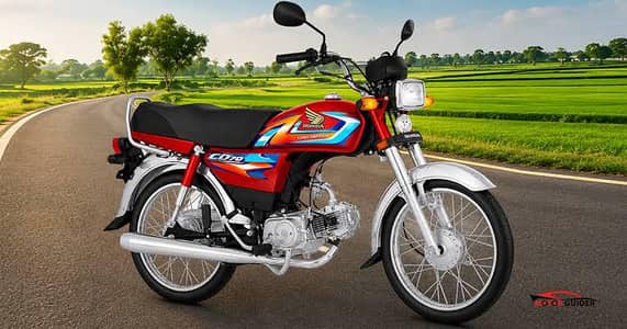 Honda CD 70 2027