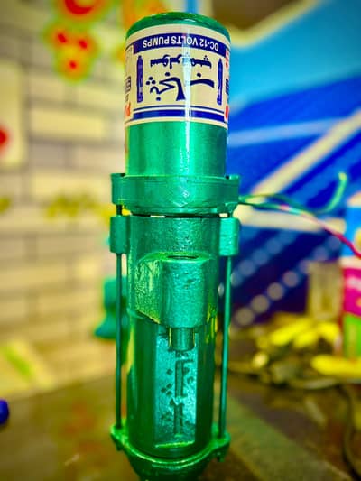 DC 12 Volt Water Pump | Solar Water Pump