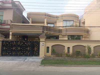 1 Kanal House Double Unit For SALE in Revenue Housing Society - Johar Town Near UMT University