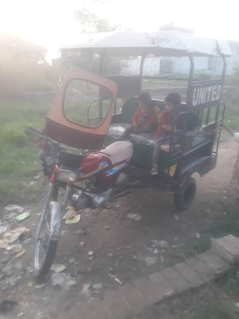 چاند گاڑی یونائیٹڈ 0