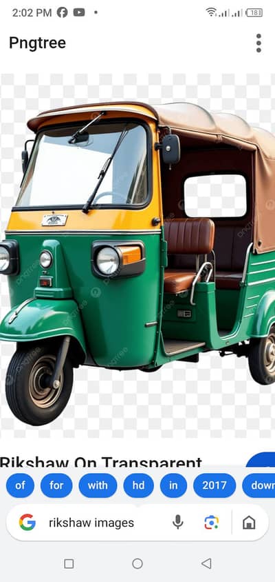 Pick and drop service available in Rikshaw