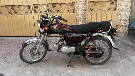 Honda CD 70 ready in 2024