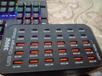 300W USB charger station