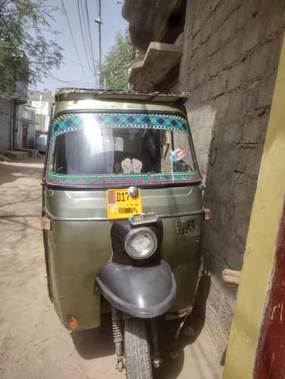 SHAMS POWER (3 SEATER RICKSHAW)