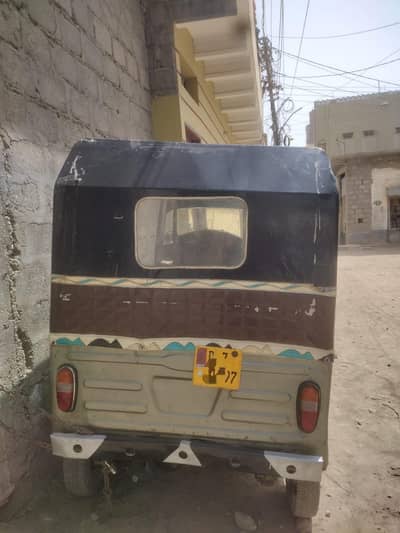 SHAMS POWER (3 SEATER RICKSHAW)