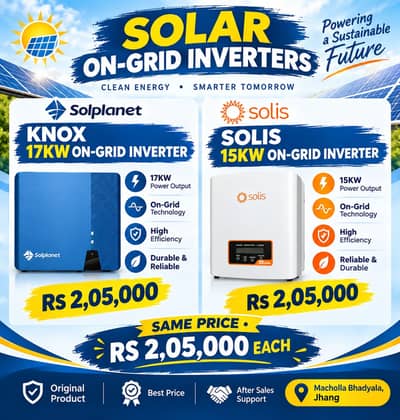 Solplanet Knox 17kW & Solis 15kW On-Grid Solar Inverter