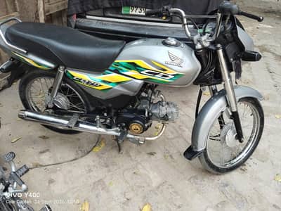 CD 70 dream