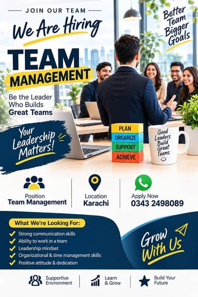 Team management job in Karachi join our team apply now
