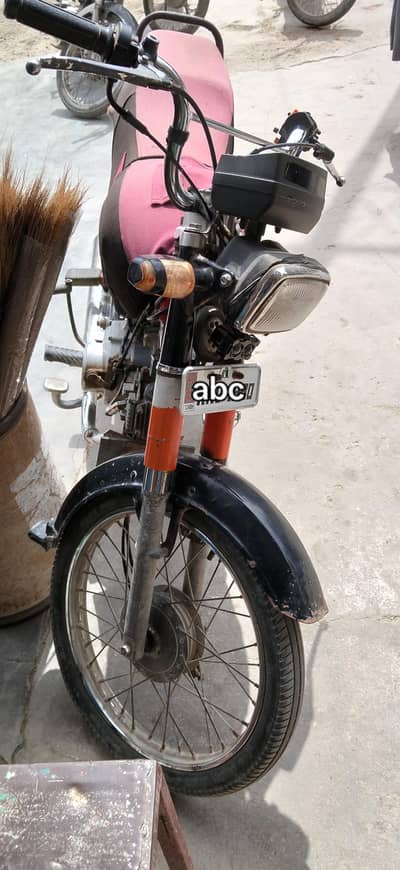 bike ma koi Kam ni ha akar dekha fr bat kary