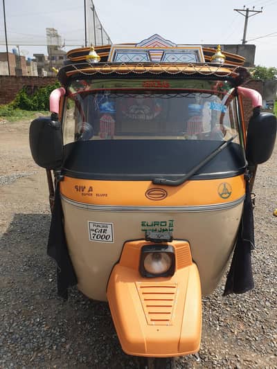 Siwa 24 model