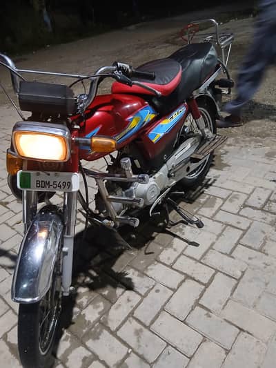 Honda 70 2015 for sale