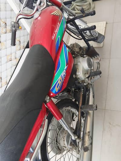 Honda CD 70