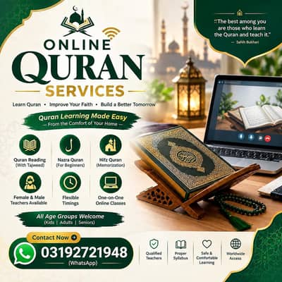 Online Quran Teacher