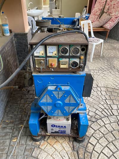 Generator For Mazda Engine!