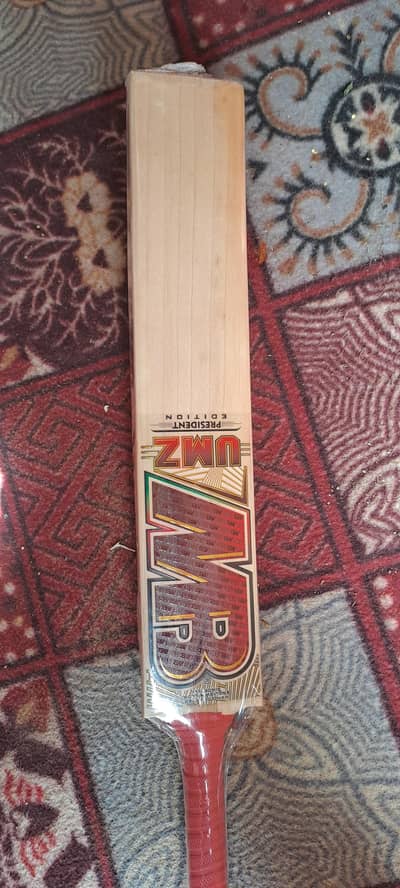 mb president edition bat