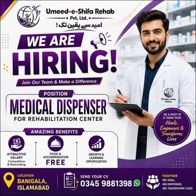 Medical dispenser job