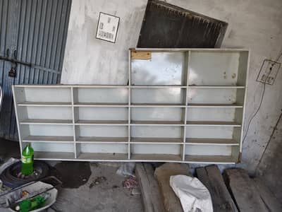 shop Almari