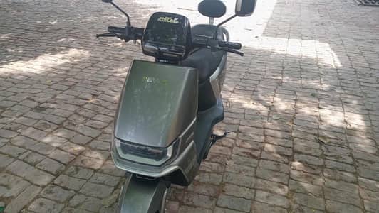 Revoo A12
