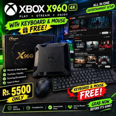 best offer for 15 days
