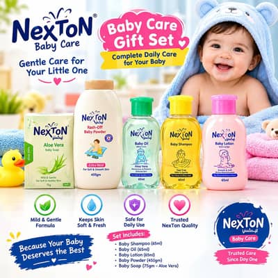 Baby Care Gift Set