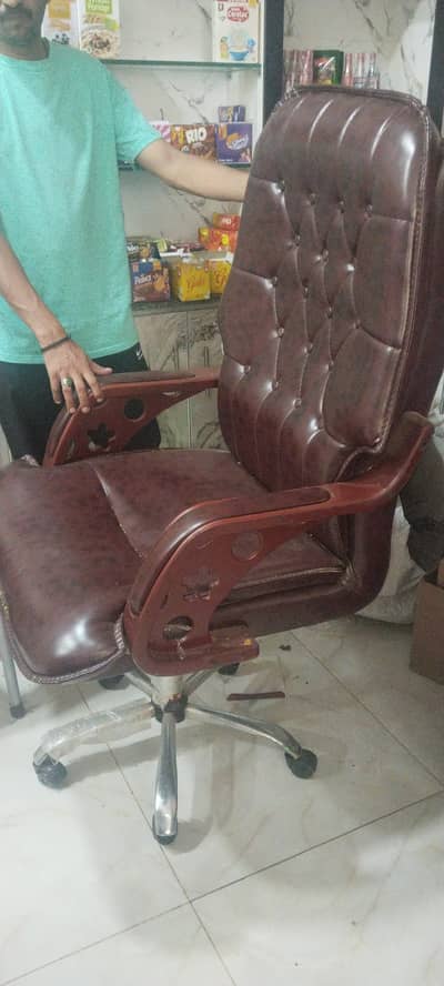 chair for office use