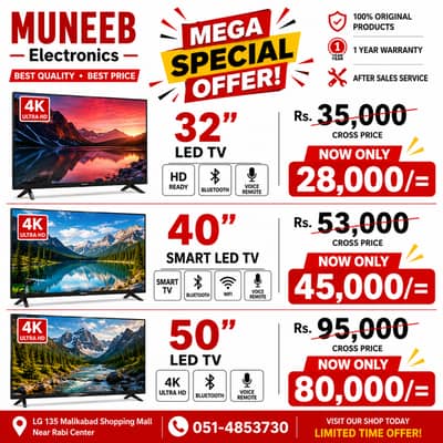 MEGA OFFER – SMART 32" LED TV