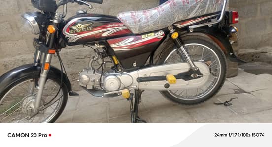 Super Star 2025 Urgent Sale - 10/9 Condition - Ibrahim Hyderi Korangi