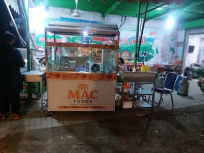 Shawrma Fries Counter brand new