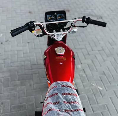 Urgent sale honda 125 2026 model
