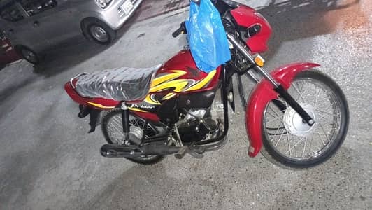 Honda pridor