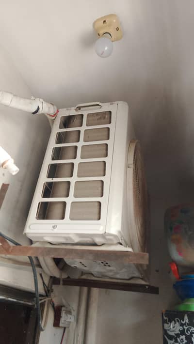 AC inverter