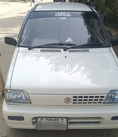 Suzuki Mehran VXR 2017